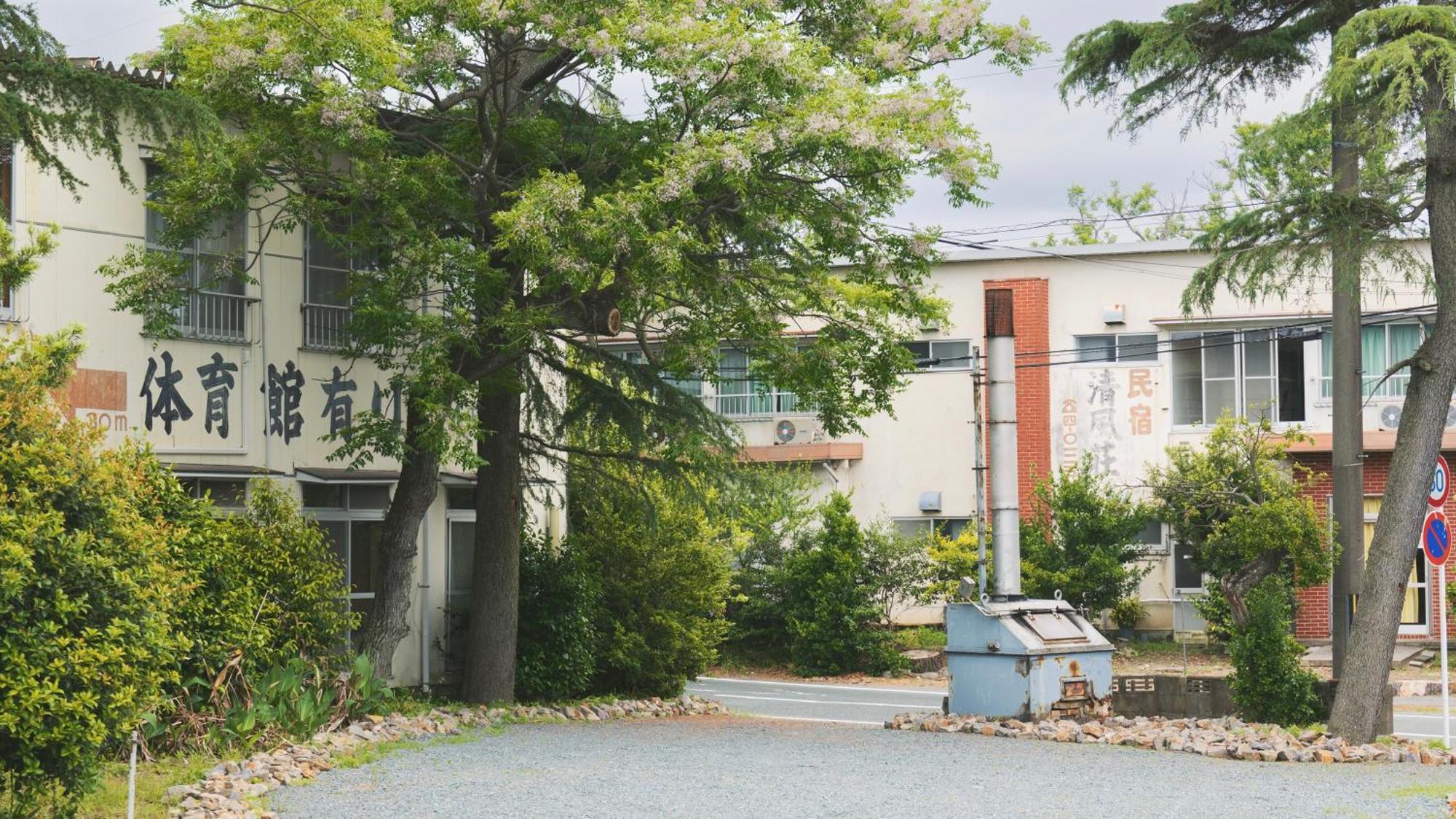 코사이 清風荘 빌라 외부 사진